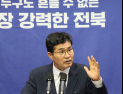 이원택 의원, “전북을 세계적 연금도시로 조성” 공약