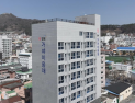 김해시 도내 첫 시행 통합돌봄주택 '중간집' 모범되다