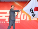 野, ‘공천 갈등’ 내홍 격화…공관위·중진 충돌 속 지도부 리더십 시험대