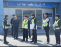 BPA, 국내 최초 항공ㆍ철도 연계 부산 모항 크루즈 운영 개시