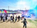 함안군, 제107주년 군북 3·20독립만세운동 기념행사 개최