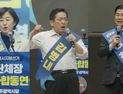 민주 남구청장, ‘3선 수성’ 후보 연대로 돌파?