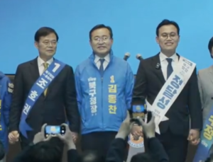 무주공산 광주 북구청장, ‘내가 적임’ 민주 경선 치열