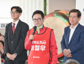 이철우, 17세 선대위원장 파격 발탁…‘미래세대 전면 배치’ 승부수