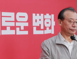 포항서도 공천 갈등 터진 野…대구·울산 잇따른 공천 파열음