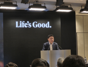 류재철 LG전자 CEO 첫 주총서 ‘로봇 산업’ 원년 선언…“액추에이터 직접 설계‧생산” [주총 줌인]