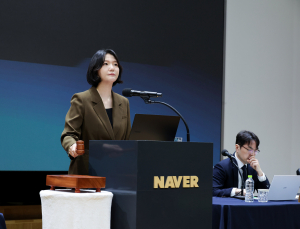 “좋은 기업인데 나쁜 주식” 성난 주주들…네이버, ‘AI 비서 전면화’로 정면 돌파