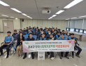 부산 강서구, 안부살핌 우편서비스 사업 2년 연속 공모 선정 