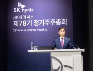 “실탄 100조 모은다”… SK하이닉스, 하반기 美 상장 잰걸음 [주총 줌인]