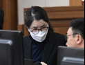 김건희 항소심 첫 공판서 혐의 부인…추경호·강의구도 법정행