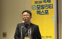 E2E 시대 열린 자율주행…“플랫폼 역할‧규제 대응 중요” [2026 국제e모빌리티엑스포]