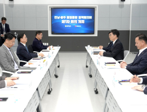 전남광주통합특별시 출범 잰걸음