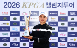 KPGA 투어 데뷔 앞둔 박정훈, 2026시즌 KPGA 챌린지투어 개막전 우승 