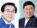 ‘SPC’ 간판 내린 삼립…도세호·정인호 각자대표 선임 [주총 줌인]