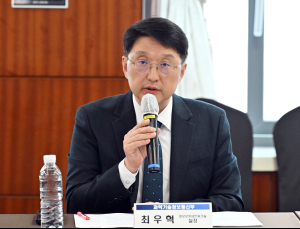 ‘K-스타링크’ 첫발…정부, 저궤도 위성통신 TF 출범