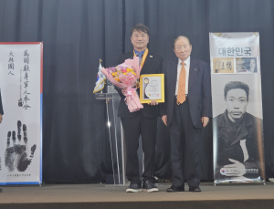 최훈종 하남시의원, '2026 대한민국 국민대상’ 지역발전 혁신 대상 받아