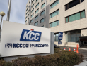실적·이미지 모두 잡은 KCC건설…지난해 영업이익 36%↑
