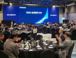 “AI 시대, 뭉쳐야 산다”… 삼성전자 노태문, 협력사와 ‘원팀’ 선언