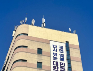 민주당 경기도당, 기초단체장 2차 공천발표…단수 1곳·경선 18곳