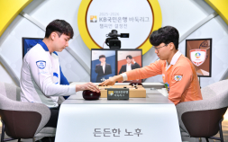 바둑리그 챔피언결정전 최종 3차전 오더 발표…안성준vs이원영 격돌