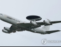 이란 공격에 4500억짜리 美 ‘하늘의 눈’ E-3 첫 파괴