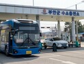 부안군, 중동발 에너지 위기에도 ‘수소충전소 판매 가격’ 동결