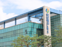 충남테크노파크, ‘시군구 연고산업 육성사업’ 참여기업 모집