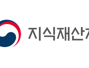 지식재산처, K-브랜드 보호 강화… 해외 상표 무단선점 국제공조 확대