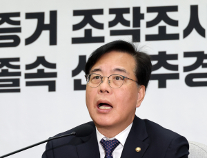 송언석, 與 향해 “이란 전쟁발 경제 위기 현실화해…정쟁 중단하자” 촉구