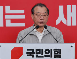 국민의힘, 강남·송파 등 4곳 기초단체장 공천 확정…“유승민 불출마 존중”