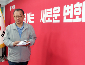 국힘 ‘이정현 공관위’ 일괄 사의 표명…“새 공관위서 재보궐 공천”