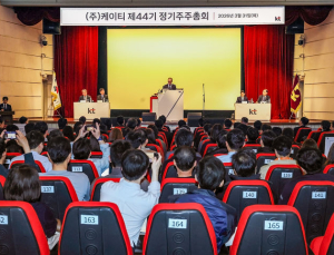 ‘30년 정통 KT맨’ 박윤영호 닻 올렸다... “AX 플랫폼 회사로 키우겠다” [주총 줌인]