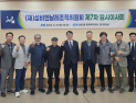 섬비엔날레 D-1년, 행사 준비 한 치의 빈틈도 없다