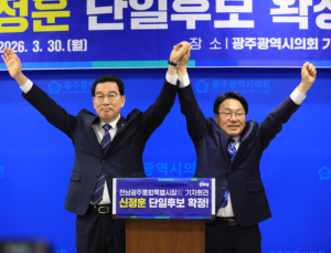 강기정 ‘시정 마무리냐 선거 지원이냐’…선거법 쟁점 촉각