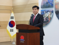 심규언 동해시장, 