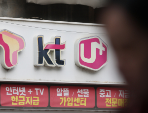 AI 외친 통신3사…그래서 지금은 안전한가 [취재진담]
