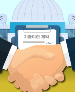 K바이오 역대급 성적의 이면…“생존형 수출에 불리한 조건 감수”