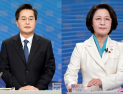 김동연·추미애, 경기지사 토론서 신경전…‘이해 부족’ vs ‘관료주의’