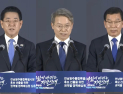 민주 전남광주특별시장 경선 3파전 압축