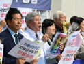 “지방선거제 즉각 개혁하라”…진보 4당, 정치개혁 촉구 기자회견 [쿠키포토]