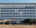 방산 호황이 만든 숙제…수은, ‘5조’ 된 KAI 지분 매각할까