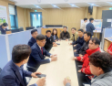 함양군, 국가산불방지센터 방문…봄철 대형산불 대응 협력 강화