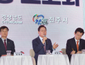 박완수 경남지사, 서부권 균형발전 청사진 제시…“진주, 우주항공 수도로”