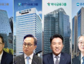 4대 금융, 이자이익 덕에 1Q 선방…환율 리스크는 부담