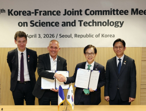 KAIST, 프랑스 CNRS와 '글로벌 공동연구 거점' 마련
