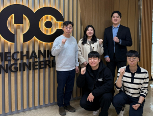 [쿠키과학] '섞을수록 강해지는 원리'… KAIST, 그린수소 생산성 3배 '고엔트로피 전극' 개발