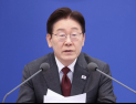 “초보 산수 수준”…이재명, 지방재정 부담론 일축