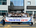 의령군·하동군보건소, 고향사랑기부제 상호 기부로 협력 강화