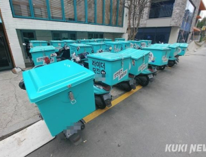 개인정보위, 배민 외주 상담사 고객정보 보복범죄 악용에…고객센터 실태점검 실시