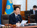 “언제·얼마나 빨리”…이재명, 에너지 대전환 ‘속도전’ 주문